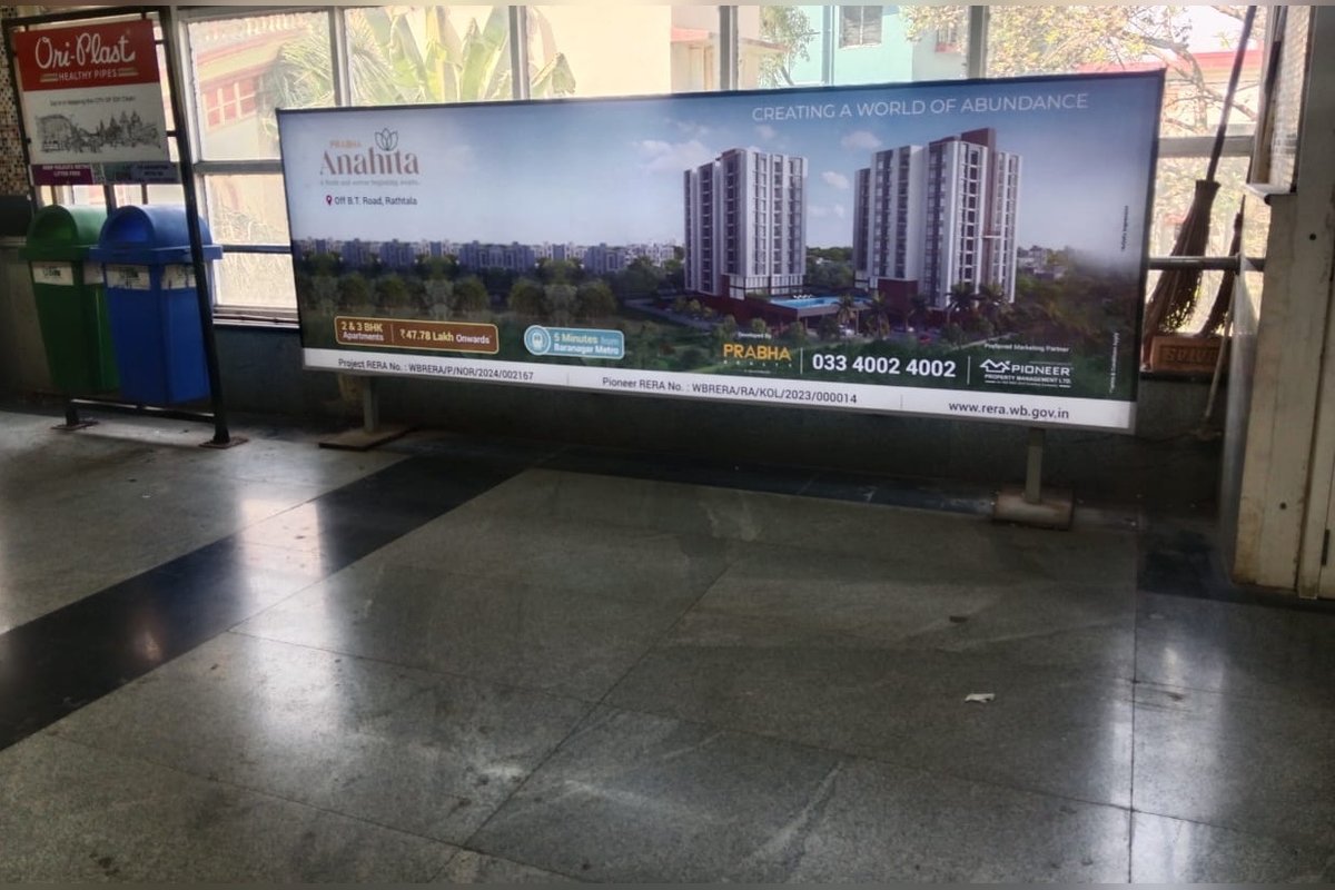 Board 01 - NEAR TICKET COUNTER (12'X4', BACK-LIT)
