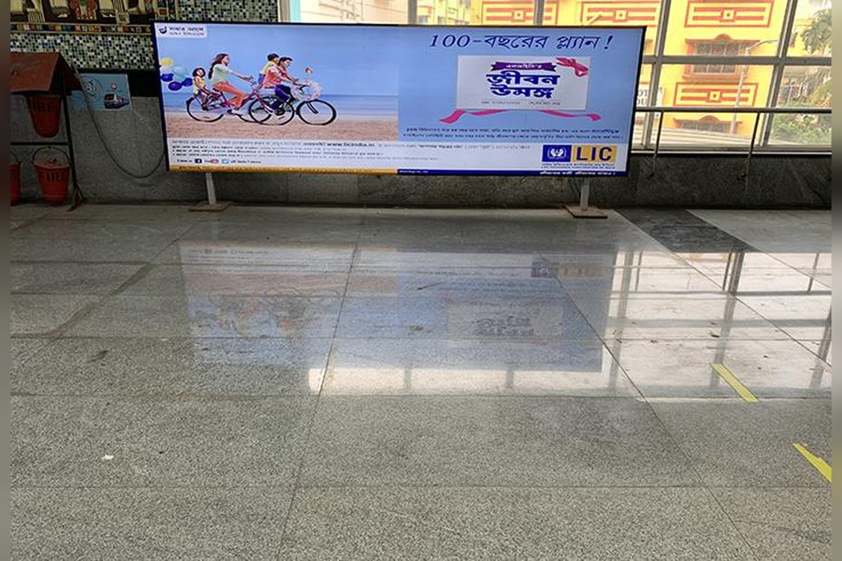 Board 02 - BESIDE ENRY GATE OF PLATFORM (12'X4', BACK-LIT)