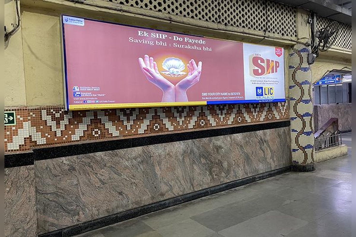 Board 02 - UP PF - 1ST BOARD - from SOUTH END (Beside Entry_Exit Gate) (15'X4', BACK-LIT)