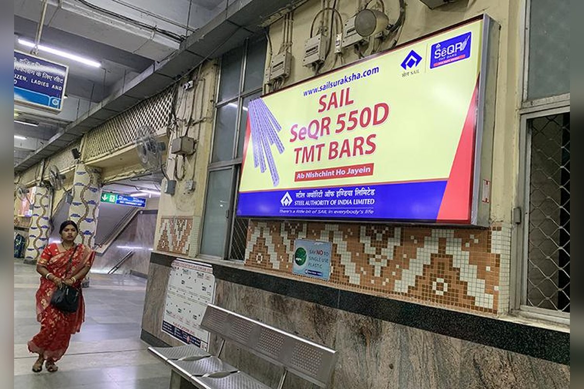 Board 03 - UP PF - 2nd BOARD - from SOUTH END (Beside Entry_Exit Gate) (8'X4', BACK-LIT)