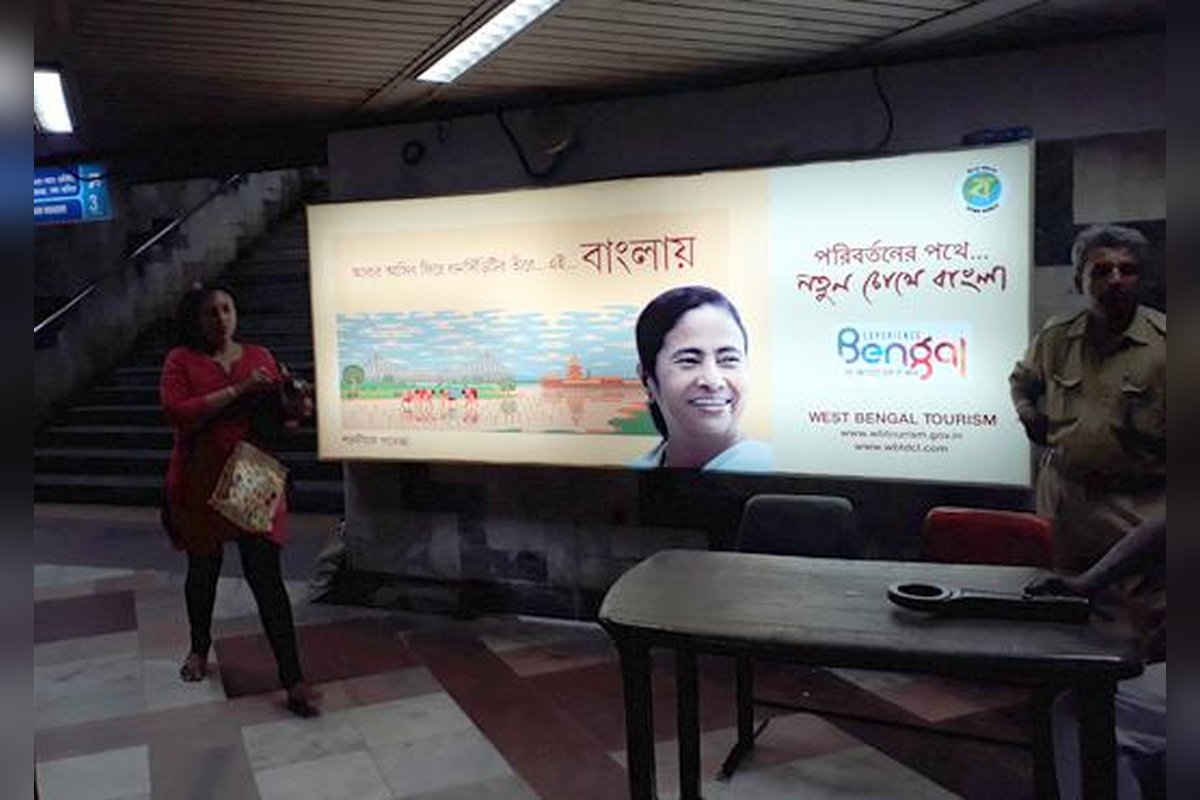 Board 01 - RHS - MEZZ. LEVEL - VIVEKANANDA RD DISPERSAL (10'X4', BACK-LIT)