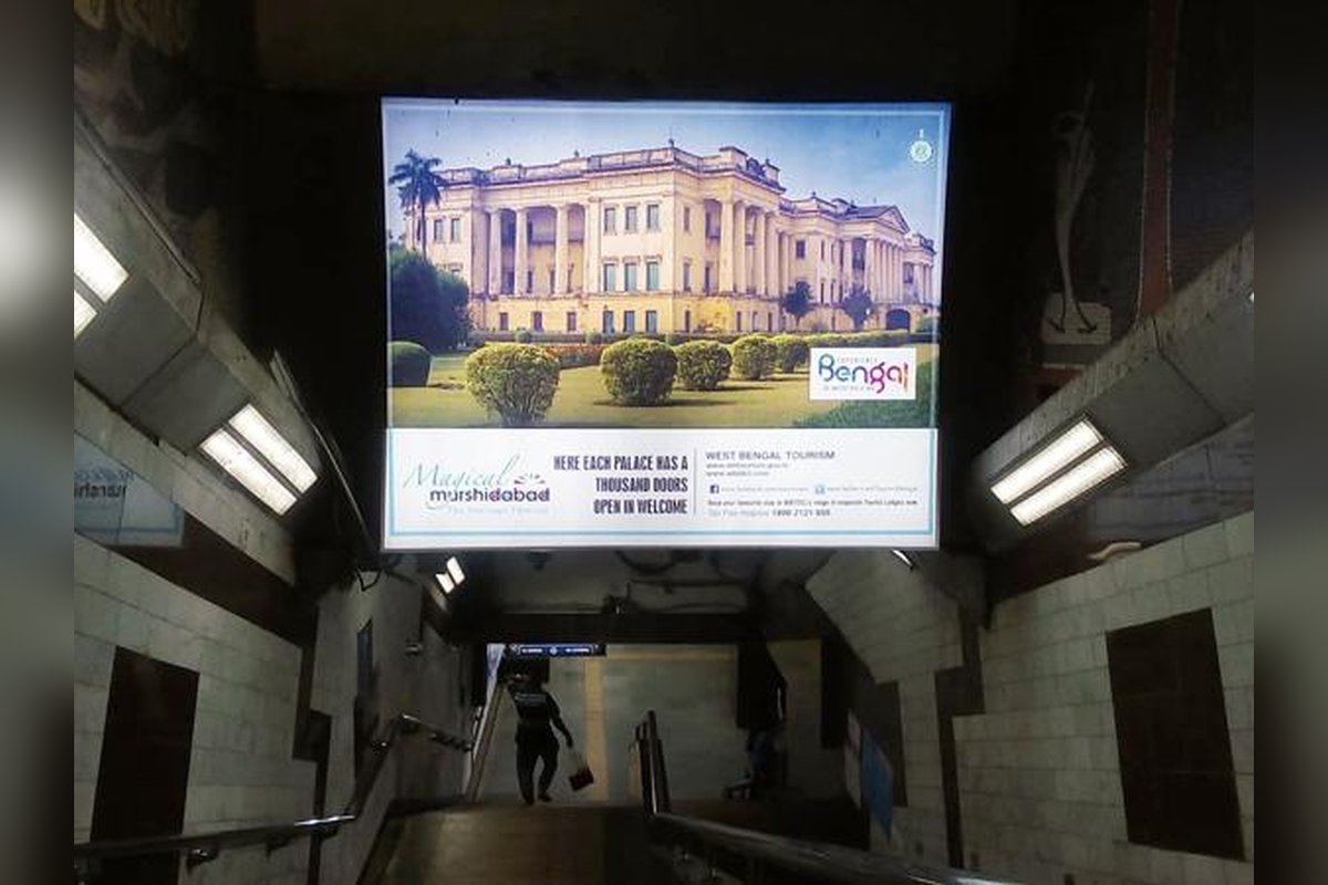 Board 01 - DROPWALL - MAHAJATI SADAN DISPERSAL (10'X10', BACK-LIT)
