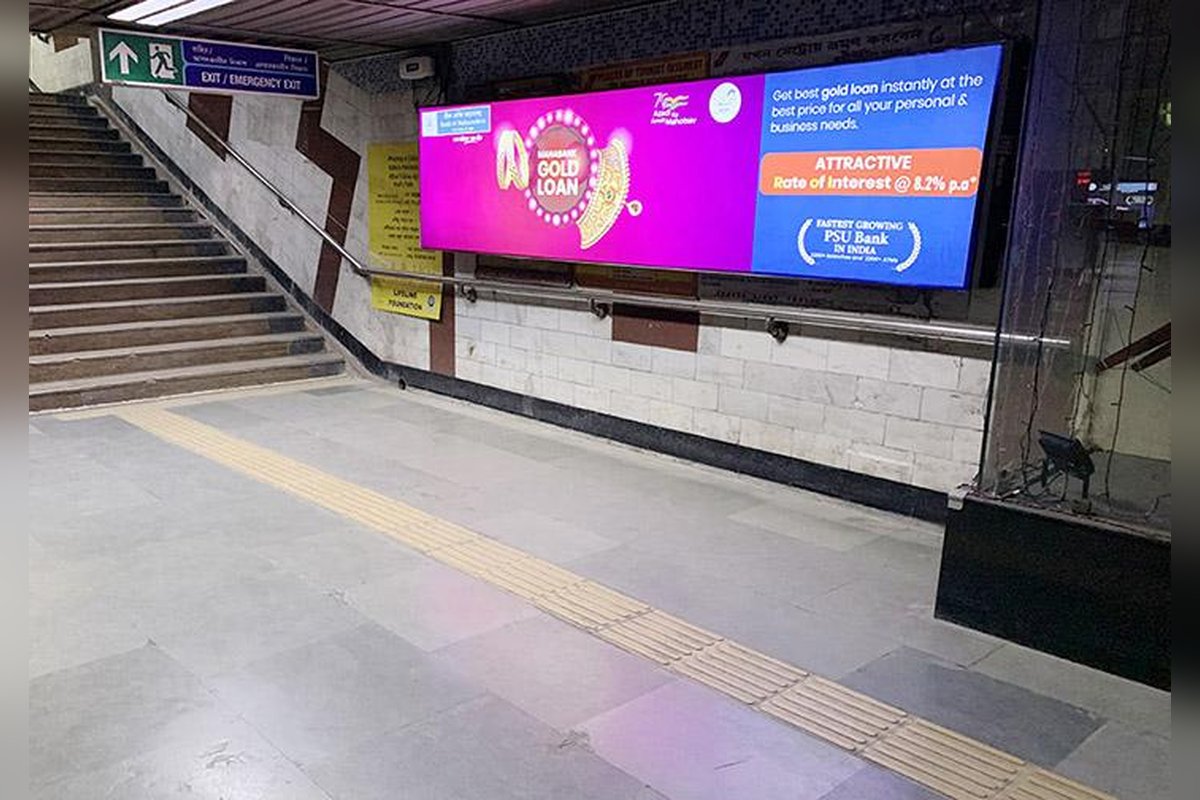 Board 02 - OVER HANDRAIL - MAHAJATI SADAN DISPERSAL (12'X3', BACK-LIT)