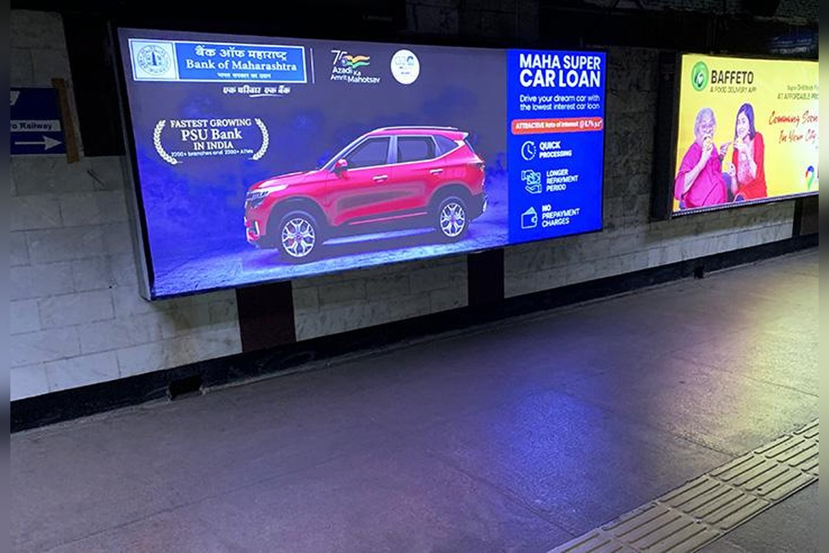 Board 04 - INFRONT OF ESCALATOR - NETAJI PARK DISPERSAL - 2ND BOARD (10'X4', BACK-LIT)