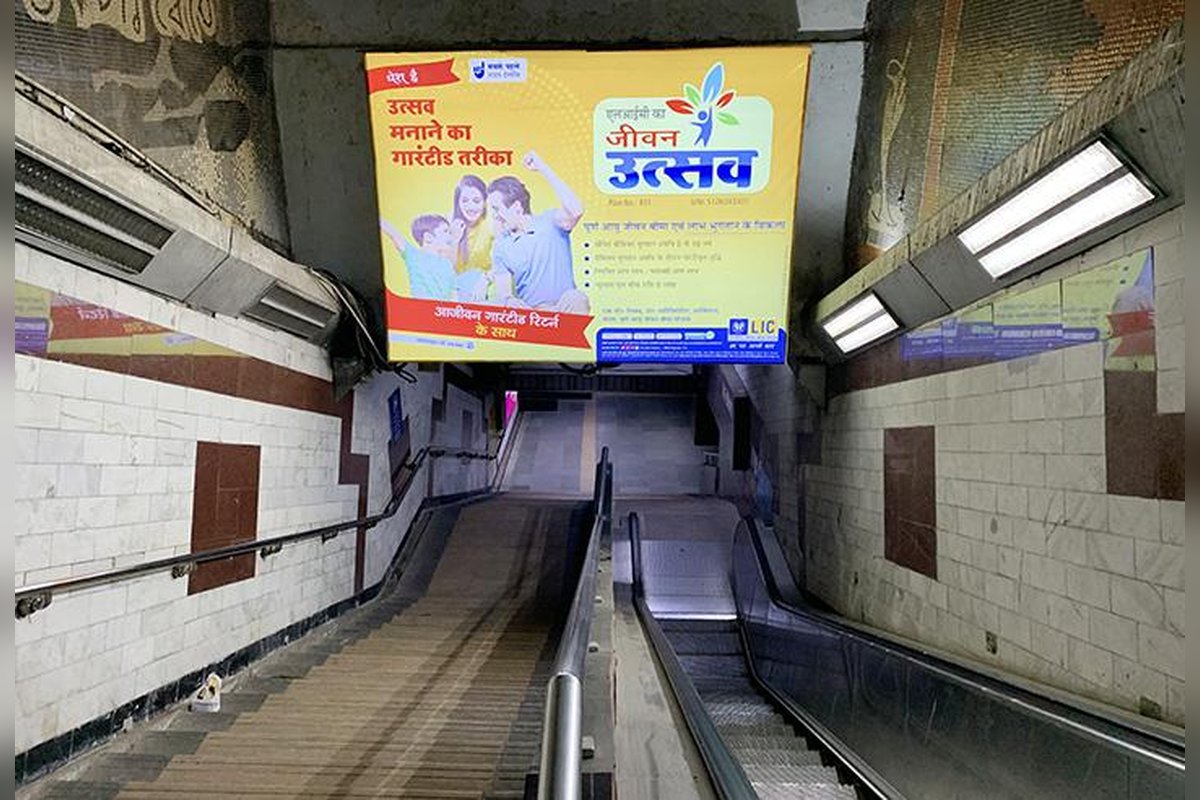 Board 05 - DROPWALL - NETAJI PARK DISPERSAL (10'X8', BACK-LIT)