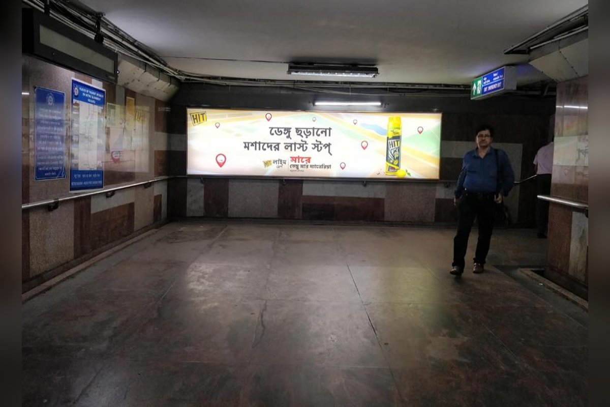 Board 01 - FRONT WALL - MEZZ. LEVEL - PODDAR COURT DISPERSAL (15'X4', BACK-LIT)