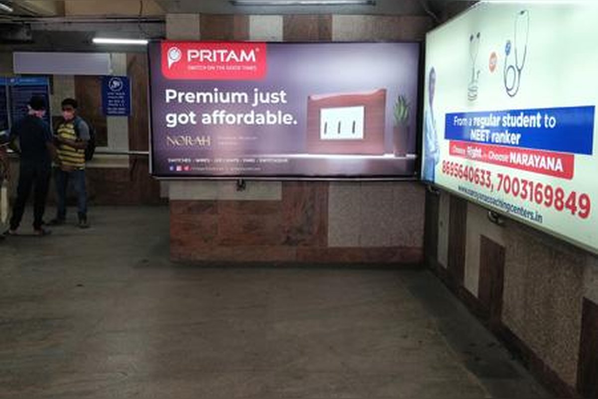 Board 05 - SURFACE LEVEL - PODDAR COURT DISPERSAL - FCG. ENTRY GATE (8'X4', BACK-LIT)