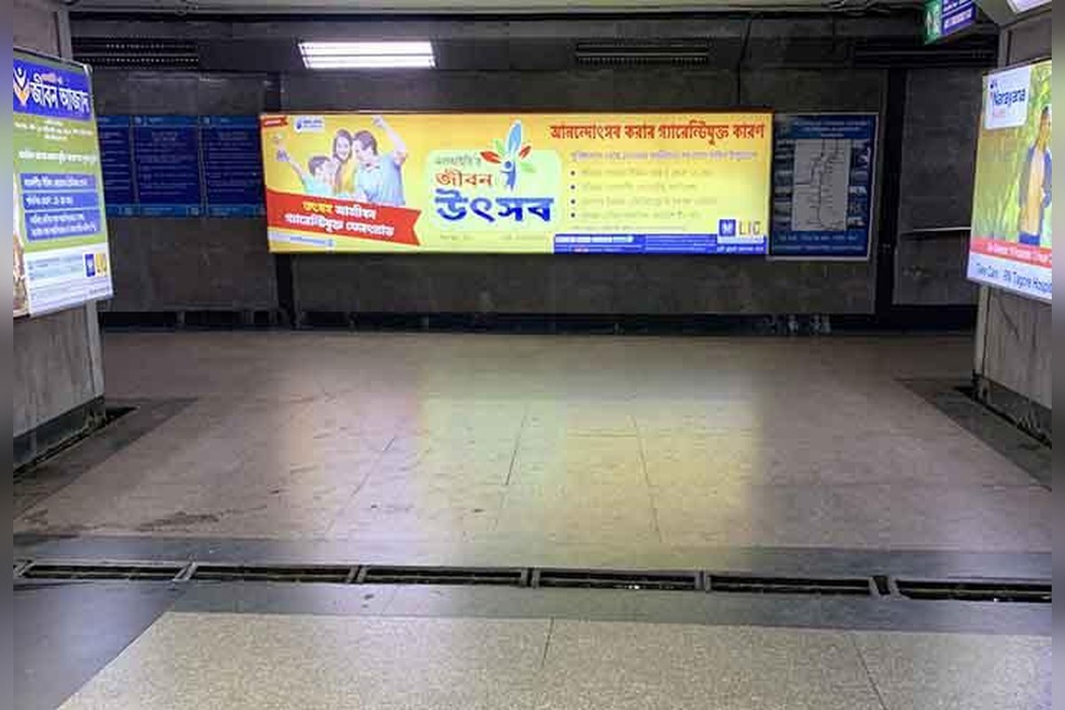 Board 05 - FRONT WALL- UTTAM MANCH GATE (15'X4', BACK-LIT)