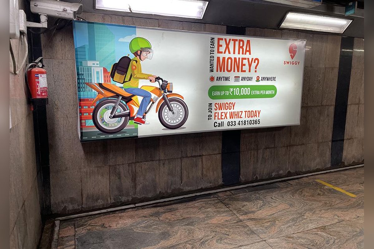 Board 06 - MEZZ. LEVEL - PRATAPADITYA RD, GATE (10'X4', BACK-LIT)