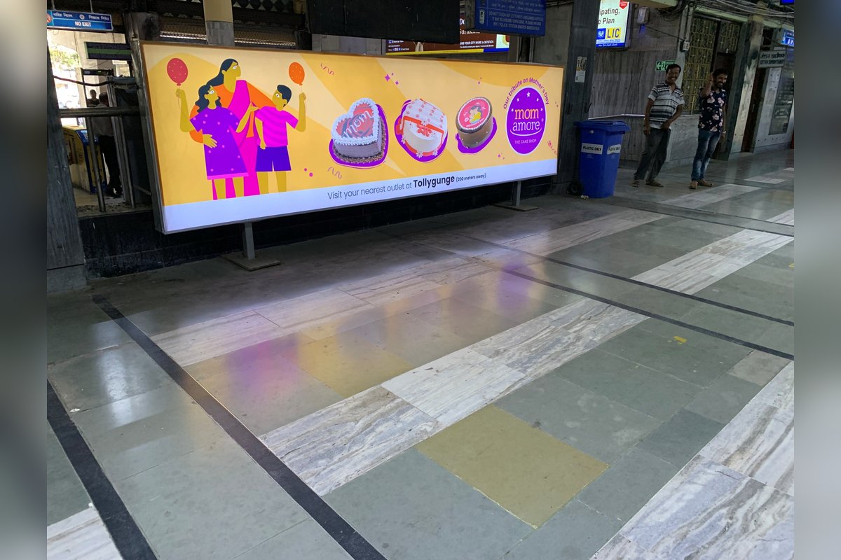 Board 04 - DN PF - MIDDLE POSITION - FCG UP PF (15'X4', BACK-LIT)