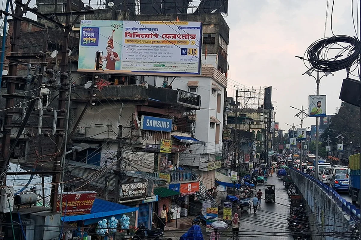Siliguri - Board 01 - ALUPATTY FLY OVER (25'X10', BACK-LIT)