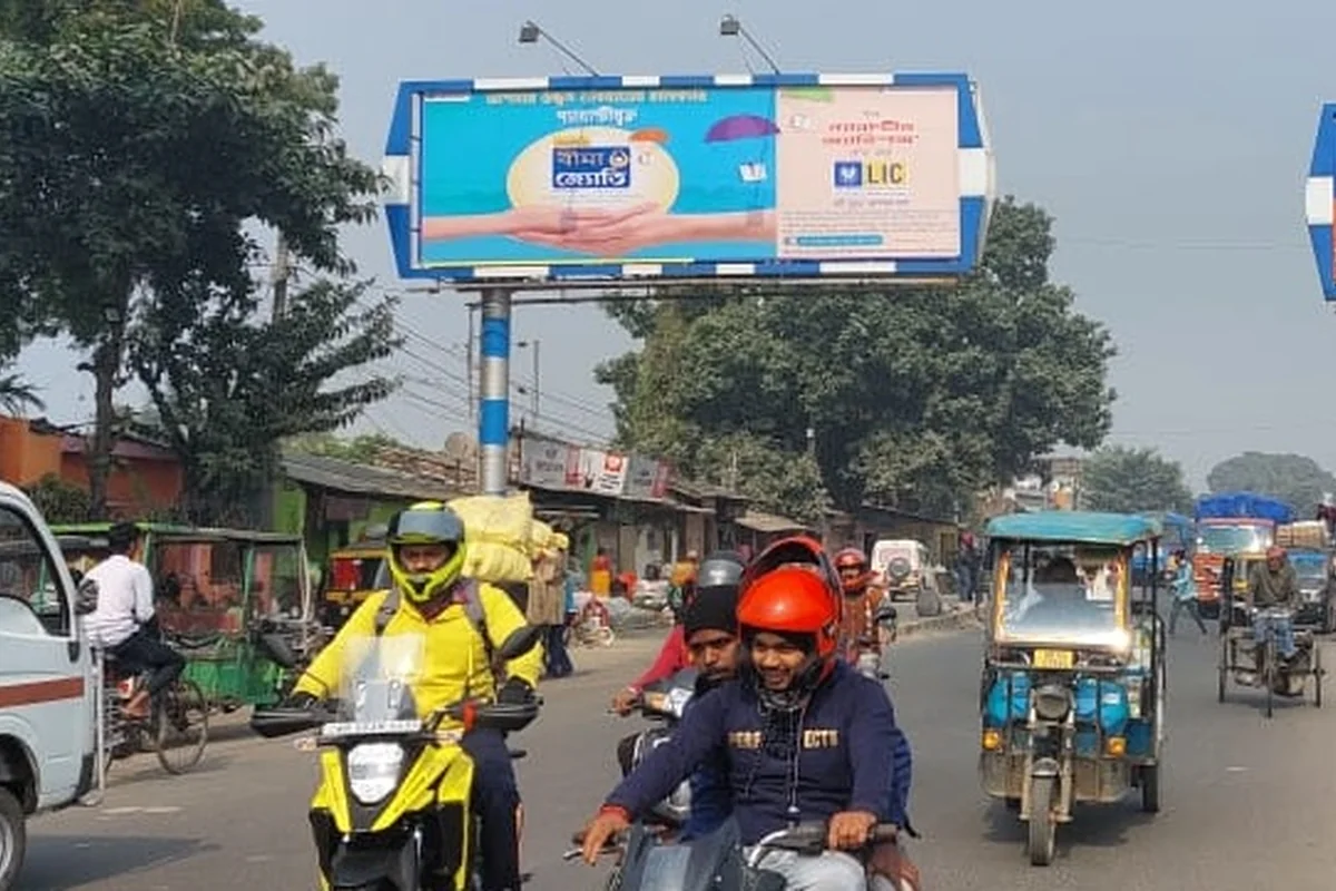 Malda Town - Board 02 - MALDA RATHBARI MATADOR STAND - DRDC HOSPITAL - View 1 (30'X10', FRONT-LIT)