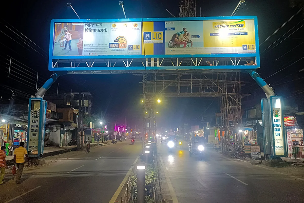 Dhupguri - Board 01 - DHUPGURI - Near STS CLUB - View 2 (44'X8.5', FRONT-LIT, Both Side)