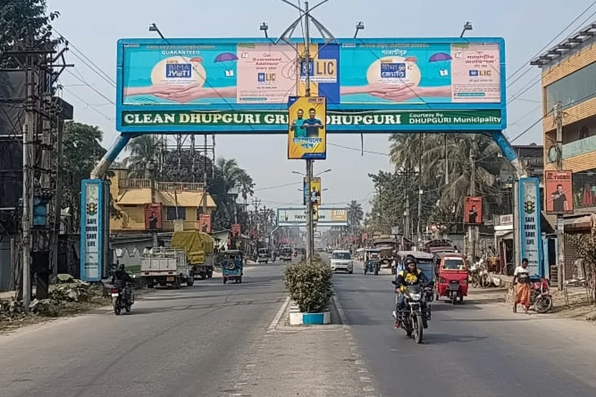 Dhupguri - Board 02 - DHUPGURI - Near GHOSH PARA - View 1 (50'X8.5', FRONT-LIT, Both Side)