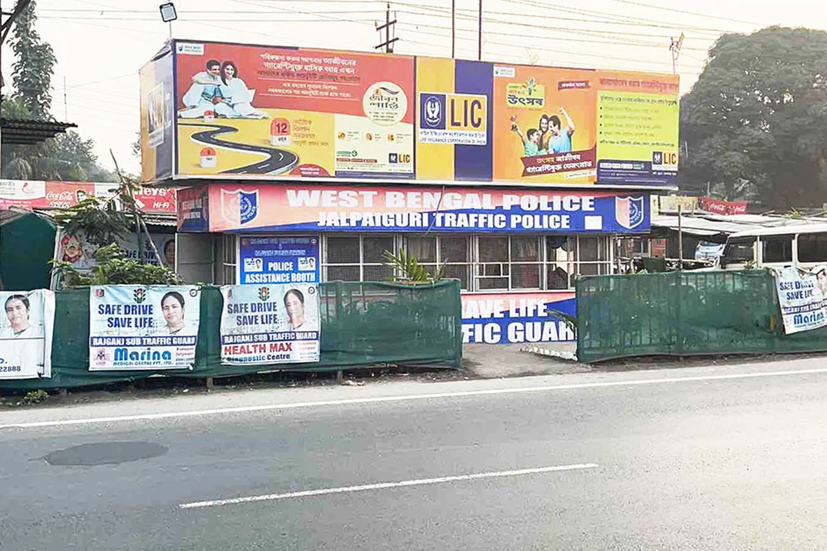Fatapukur - Board 01 - FATAPUKUR TRAFFIC POST - SILIGURI-JALPAIGURI HWY ((8'+26'+8')X6', BACK-LIT)
