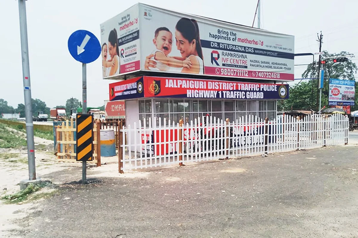 Goshala More - Board 01 - GOSHALA MORE - JALPAIGURI - View 1 (24'X6'-2Pcs & 9'X6'-2Pcs, BACK-LIT)