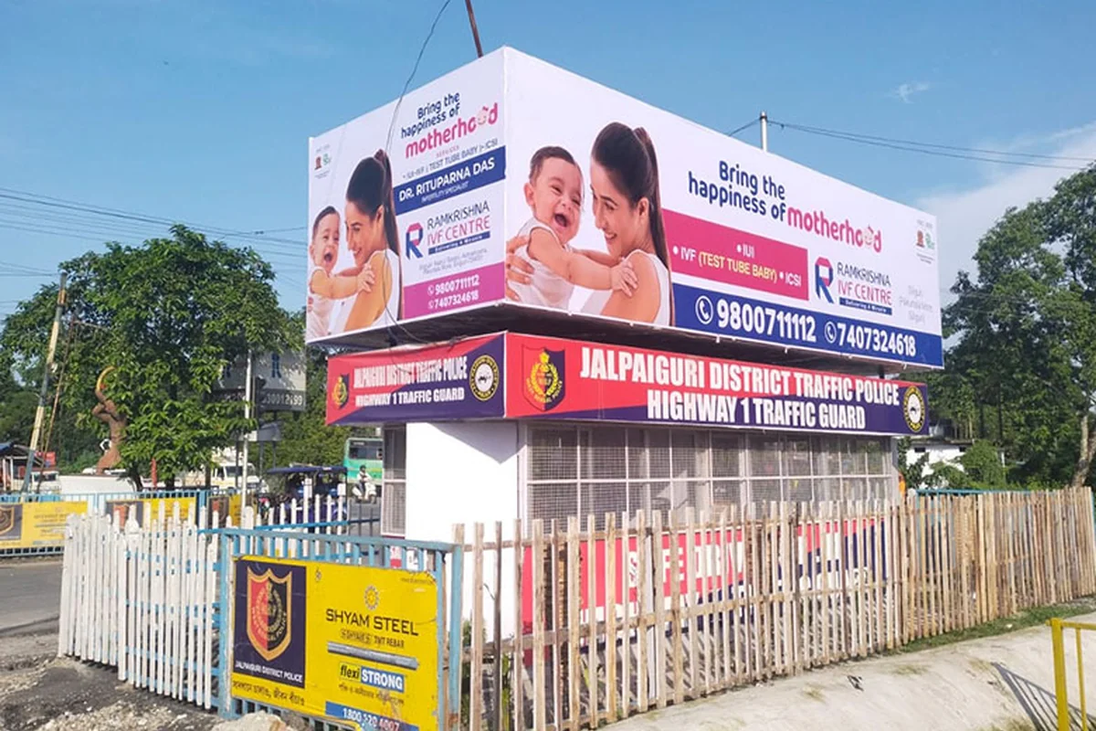 Goshala More - Board 01 - GOSHALA MORE - JALPAIGURI - View 2 (24'X6'-2Pcs & 9'X6'-2Pcs, BACK-LIT)