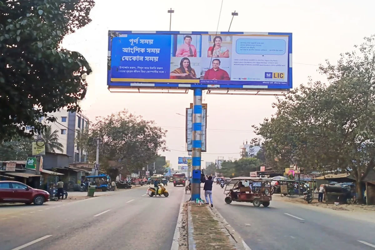 Gangarampur - Board 02 - GANGARAMPUR - OPP. LIC OFFICE - View 1 (30'X10', FRONT-LIT, Both Side)